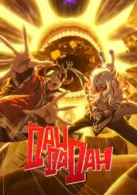 Дандадан (1-2 сезон) смотреть онлайн Лордфильм онлайн